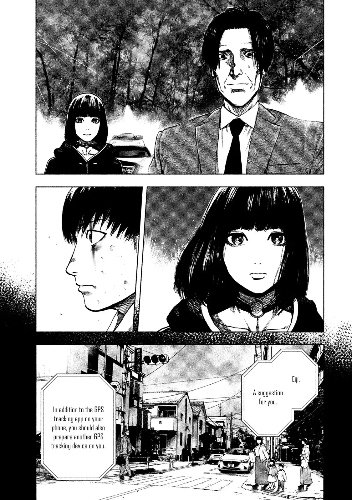 Shin'ai naru Boku e Satsui wo komete Chapter 22 11